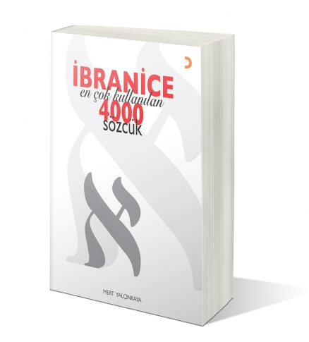 İbranice En Çok Kullanılan 4000 Sözcük