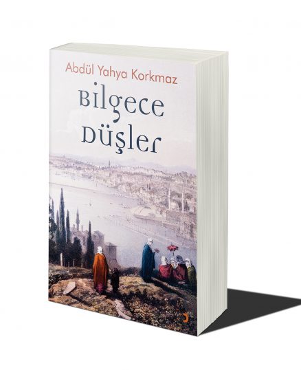 Bilgece Düşler