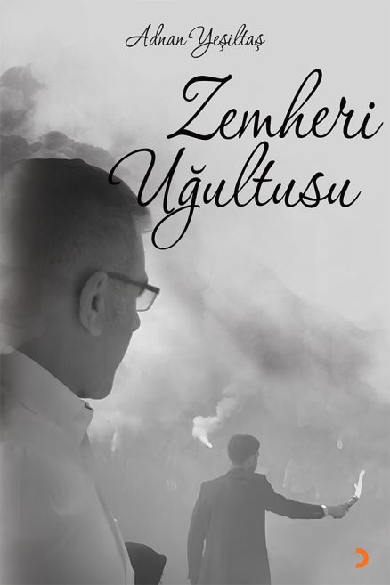 Zemheri Uğultusu